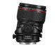Объектив Canon TS-E 50 mm f/2.8 L Macro (2273C005)