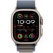 Смарт-часы Apple Watch Ultra 2 GPS + Cellular 49mm Titanium Case with Blue Alpine Loop - Medium (MREP3/MRFC3)
