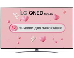 Телевизор LG 86QNED996PB