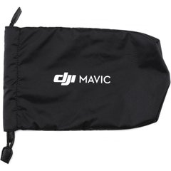 Чохол DJI для Mavic 2 Aircraft Sleeve (CP.MA.00000081.01)