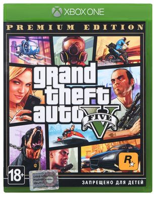 Игра Grand Theft Auto V Premium Online Edition (Xbox One, Русские субтитры)
