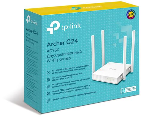 Роутер TP-Link ARCHER C24