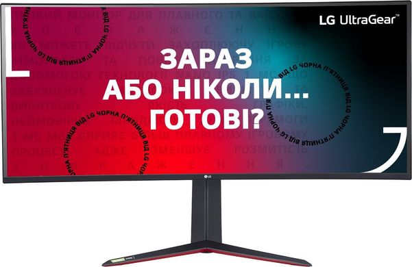 Монитор 37.5" LG UltraGear 38GN950-B