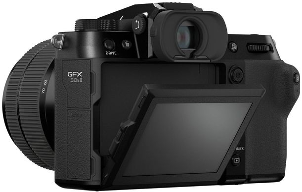 Фотоапарат FUJIFILM GFX 50S II + GF 35-70mm f/4.5-5.6 WR (16708458)