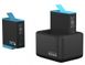 Зарядное устройство GoPro Dual Battery Charger + Battery для Hero9 Black, Hero10 Black (ADDBD-001-EU)
