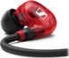 Наушники Sennheiser IE 100 PRO Wireless Red (509173)