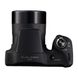 Фотоапарат CANON PowerShot SX430 IS Black (1790C011)