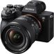 Объектив Sony FE PZ 16-35 mm f/4.0 G (SELP1635G.SYX)