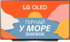 Телевизор LG OLED48CX6LB