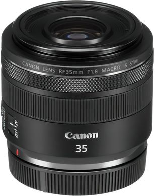 Объектив Canon RF 35 mm f/1.8 IS Macro STM (2973C005)