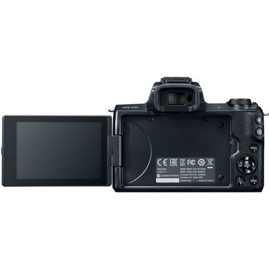 Фотоапарат CANON EOS M50+15-45mm IS STM Web Kit Black (2680C060WCK)