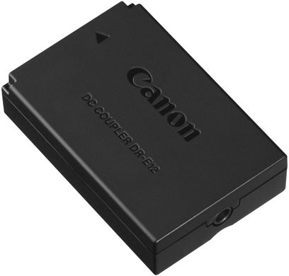 Фотоаппарат CANON EOS M50 Mark II Black Premium Live Stream Kit(4728C059)