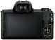 Фотоапарат CANON EOS M50 Mark II Black Premium Live Stream Kit (4728C059)