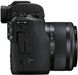 Фотоаппарат CANON EOS M50 Mark II Black Premium Live Stream Kit(4728C059)