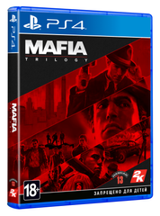Игра Mafia Trilogy (PS4, Русская версия) (5026555428347)
