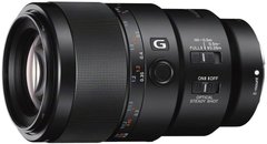 Об'єктив Sony FE 90 mm f / 2.8 G Macro (SEL90M28G.SYX)