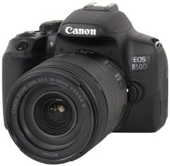 Фотоапарат CANON EOS 850D 18-135 IS STM (3925C021)