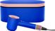 Фен Dyson HD07 Supersonic EU Blue/Blush Gift Edition 2023 (460555-01)