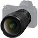 Об&#039;єктив Nikon Z 14-24 мм f/2.8 S (JMA711DA)