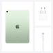 Планшет Apple iPad Air 10.9" Wi-Fi + LTE 64Gb Green (MYH12RK/A) 2020