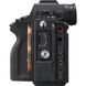 Фотоаппарат Sony Alpha a9 II body (ILCE9M2B.CEC)