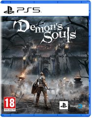 Игра Demon's Souls Remake (PS5, Русские субтитры) (9812623)