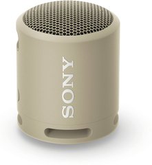 Беспроводная колонка Sony SRS-XB13, цвет бежевый