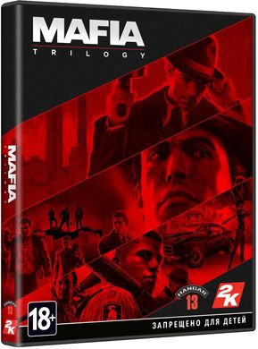 Игра Mafia Trilogy (PC)