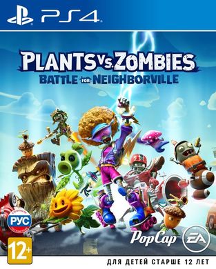 Гра для PS4 Plants vs. Zombies: Битва за Нейборвіль [PS4, російські субтитри]