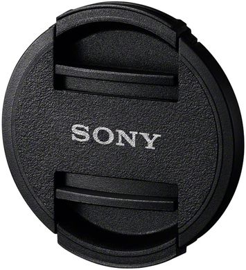 Крышка для объектива Sony ALC-F405S (ALCF405S.SYH)