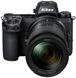 Фотоапарат NIKON Z6 II+24-70 F4.0 (VOA060K001)