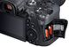 Фотоаппарат CANON EOS R6 + RF 24-105 f/4L IS USM (4082C012)