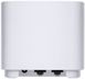 Маршрутизатор ASUS ZenWiFi XD4 1PK white AX1800 1xGE LAN 1x1GE WAN WPA3 OFDMA MESH (XD4-1PK-WHITE)