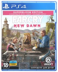 Гра Far Cry. New Dawn. Superbloom Edition (PS4, Російська версія)