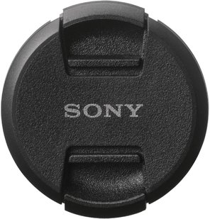 Крышка для объектива Sony ALC-F77S