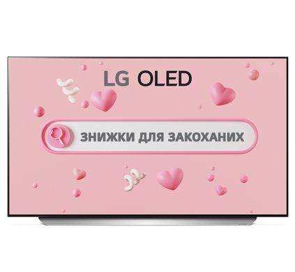 Телевізор LG OLED77C14LB