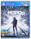 Гра Metro Exodus Стандартне видання (PS4, Російська версія)