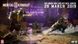 Гра Mortal Kombat 11 (PS4, Російські субтитри)