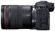 Фотоапарат CANON EOS R5+RF 24-105 f/4L IS USM (4147C013)