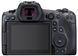 Фотоаппарат CANON EOS R5 + RF 24-105 f/4L IS USM (4147C013)