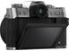 Фотоапарат FUJIFILM X-T30 II + XC 15-45mm OIS PZ Silver (16759768)