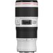 Объектив Canon EF 70-200 mm f/4L IS II USM (2309C005)