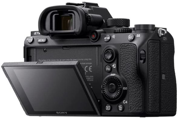 Фотоаппарат Sony Alpha a7 III + 28-70mm OSS (ILCE7M3KB.CEC)