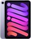 Планшет Apple iPad mini 5G 256Gb Purple (MK8K3RK/A)