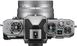 Фотоапарат NIKON Z fc + 16-50 VR + 50-250 VR Silver (VOA090K003)