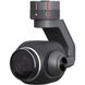 Камера Yuneec E90x 1" Pro для дрону H520E (YUNE90XEU)