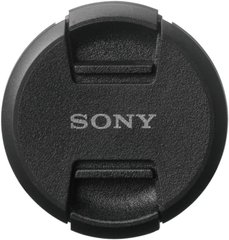 Кришка об'єктива Sony ALC-F55S (ALCF55S.SYH)