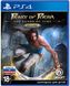 Гра Prince of Persia: The Sands of Time Remake (PS4, Російська версія)