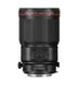 Объектив Canon TS-E 135 mm f/4.0 L Macro (2275C005)