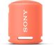 Бездротова колонка Sony SRS-XB13, колір кораловий